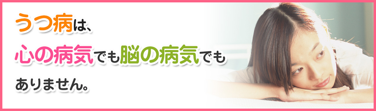 箱箱灸治療とは、通常のお灸とは異なり箱という空間を温めそこから患部に熱を伝えます。火傷の心配がなく、じんわりと体の芯まで温める事ができます。